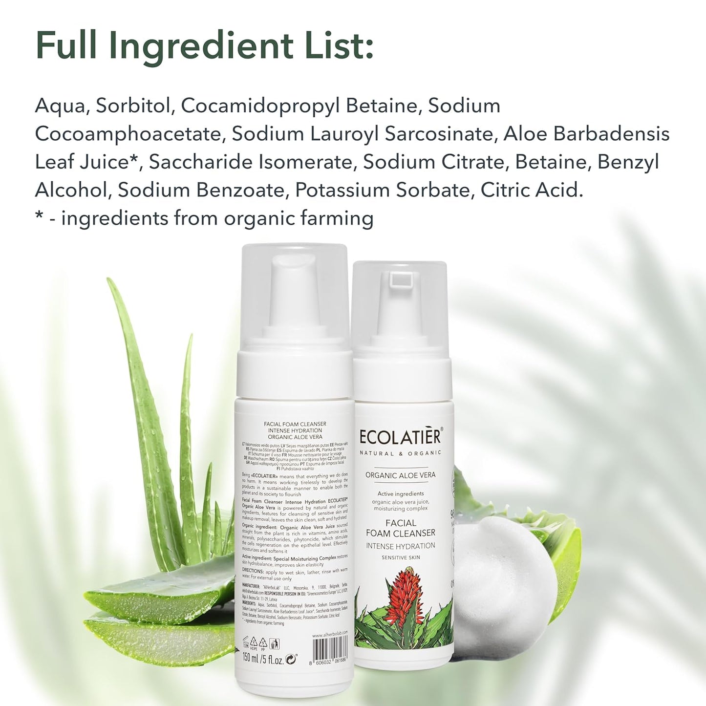 Intensive Hydration Facial Foam Cleanser ECOLATIER - Organic Aloe Vera, 98.6% Natural, Vegan - Deeply Moisturizes and Effectively Removes Makeup - 5.1 Fl Oz